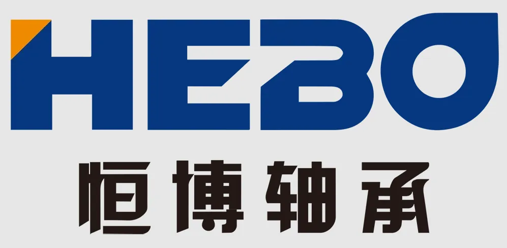 临清市恒博轴承有限公司